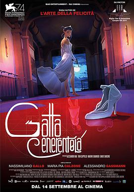 亚洲精品不卡在线观看